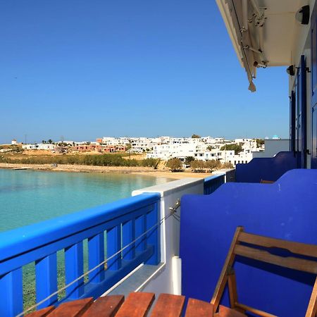 To Kima Hotel Koufonisia Стая снимка